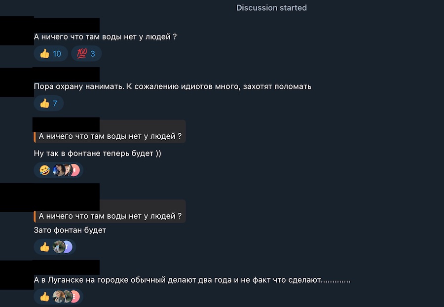В окупованому Алчевську збираються побудувати фонтан. Це викликало невдоволення на тлі відсутності води в місті