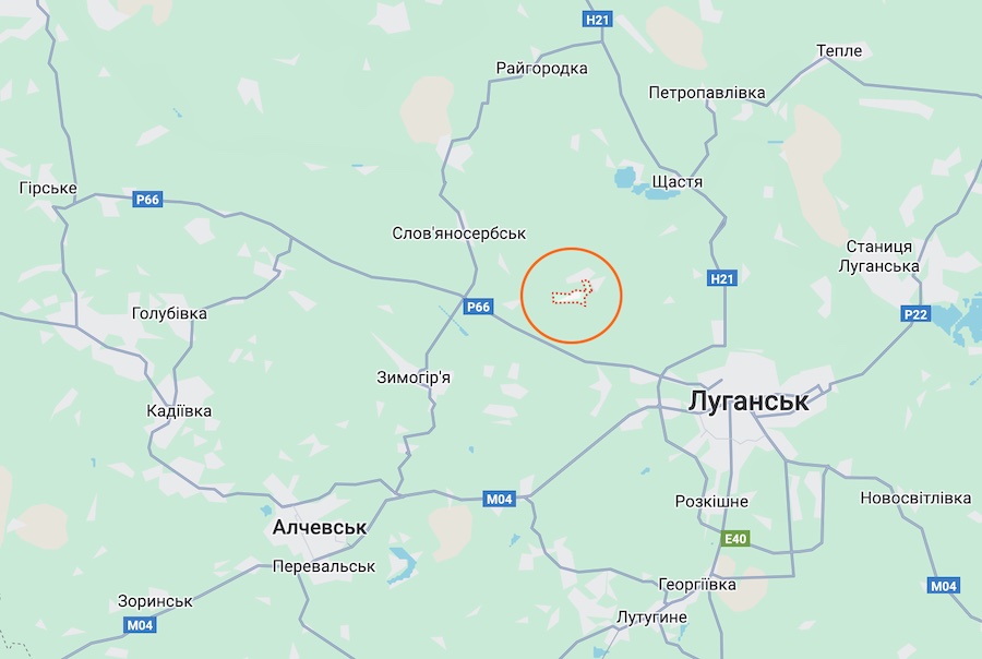 На Луганщині чоловік підірвався на вибуховому пристрої на березі Сіверського Дінця