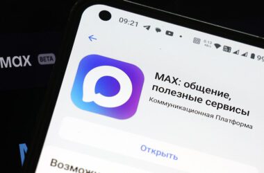 Російські солдати відмовляються встановлювати месенджер Max, на який Кремль хоче “перевести” всіх росіян