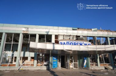 Авіаудар по автовокзалу у Запоріжжі: в ОВА розповіли нові деталі