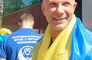 Україна повернула з полону 84 громадян, серед них — &#8220;засуджені&#8221; окупантами ще до повномасштабного вторгнення