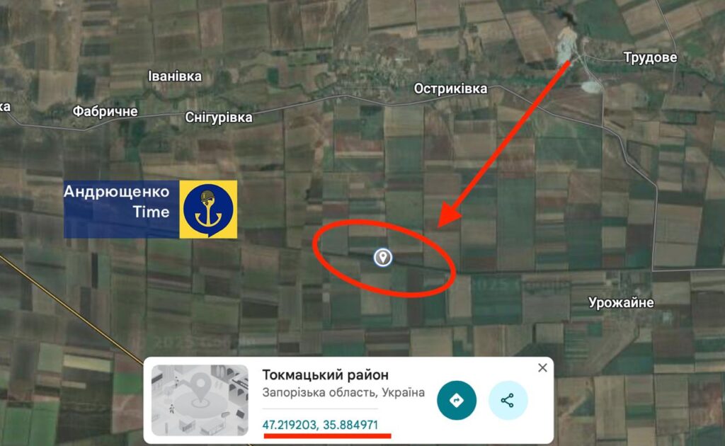 З’явилися кадри знищення російського поїзда з цистернами у Запорізькій області