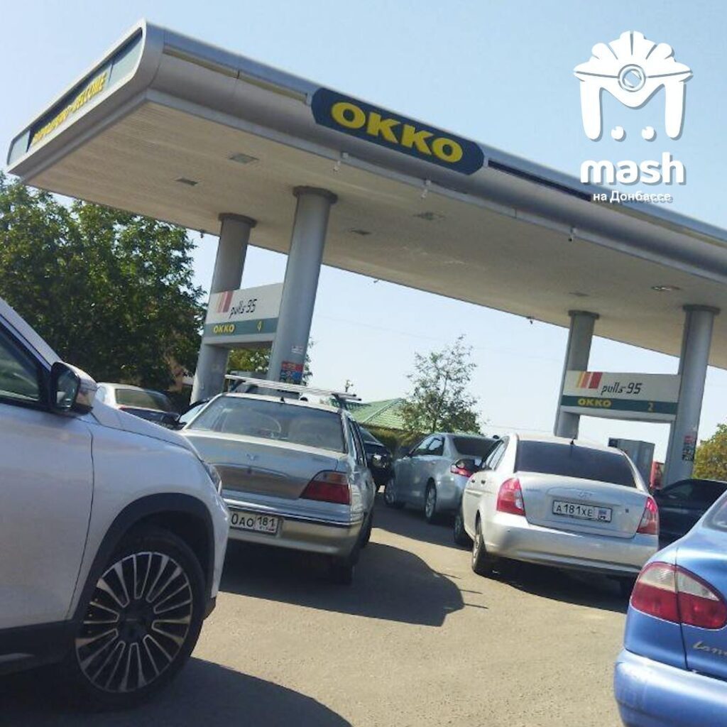В Луганську визнали відсутність бензину на заправках