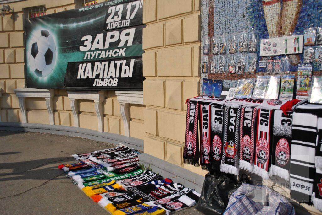 Луганськ, який ми любили і проклинали: старі фото міста до його 230-річчя