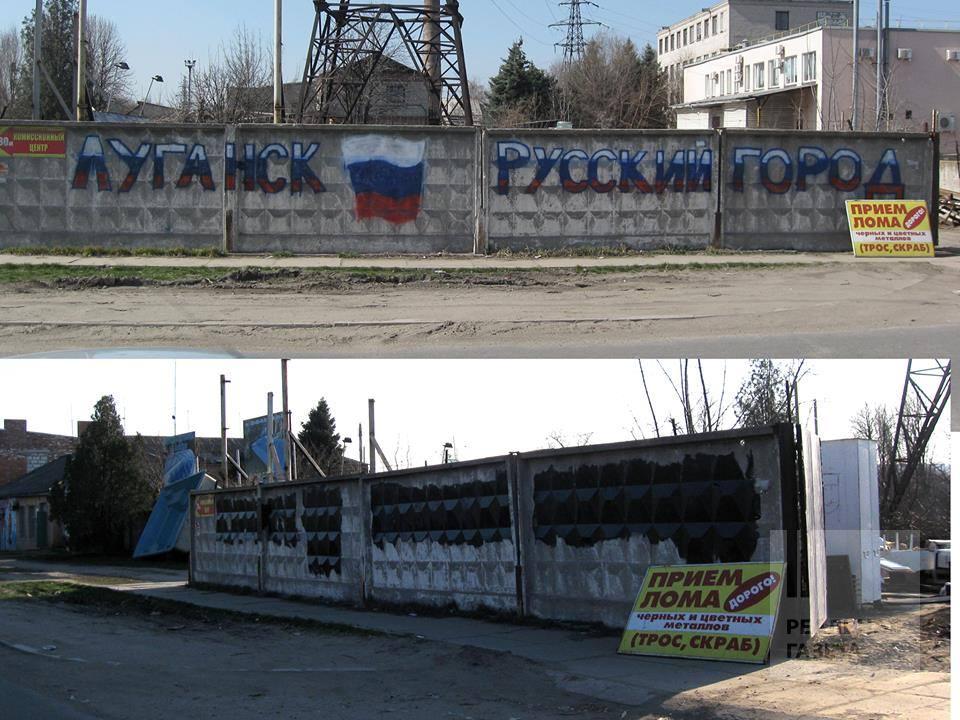 Луганськ, який ми любили і проклинали: старі фото міста до його 230-річчя