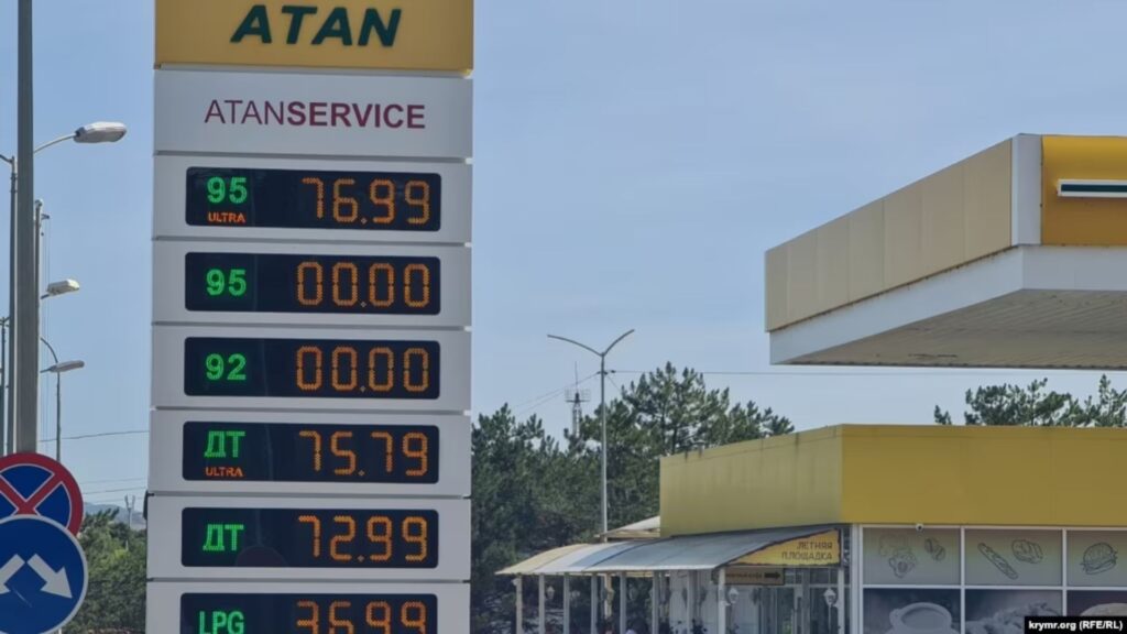 У Криму посилюється паливна криза: на заправках зник не лише А95, а й А92