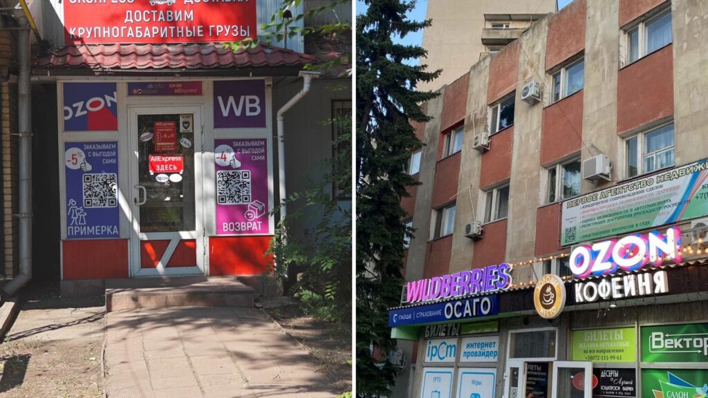 У Луганську воюють з вивісками українською та англійською. Фоторепортаж про те, на які таблички ополчилися “активісти”
