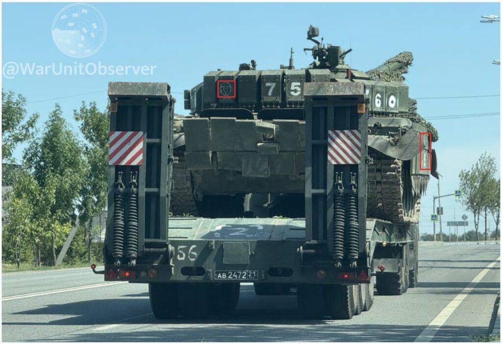 РФ перекидає техніку до Донеччини: на фото потрапили танки та мотострілецькі підрозділи