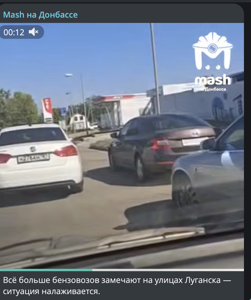 В Луганську горить нафтобаза. Зʼявилося відео масштабної пожежі