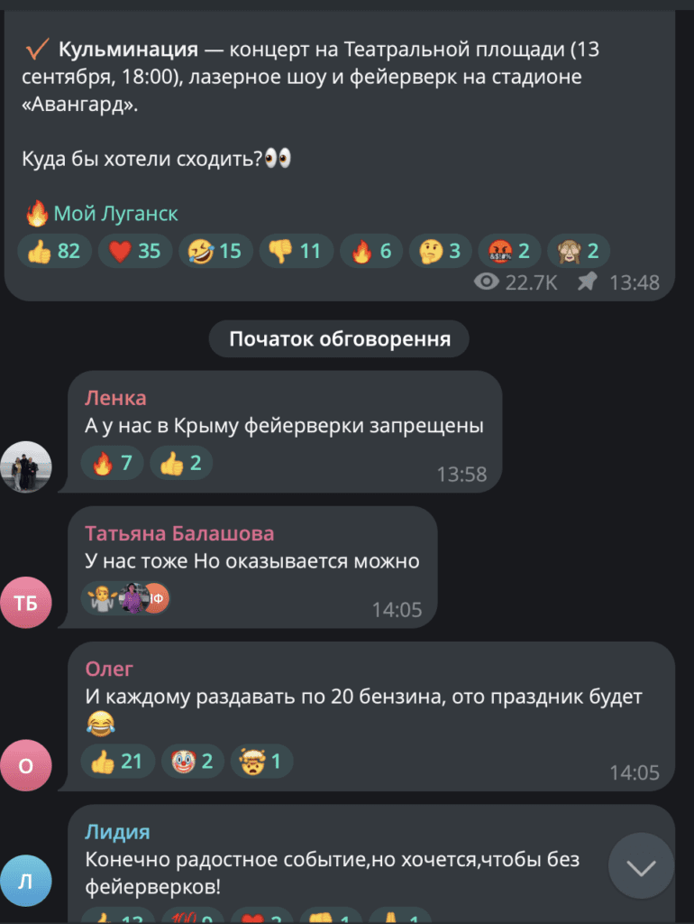 Дефіцит пального у Донецьку та Луганську: як окупанти наживаються на проблемі