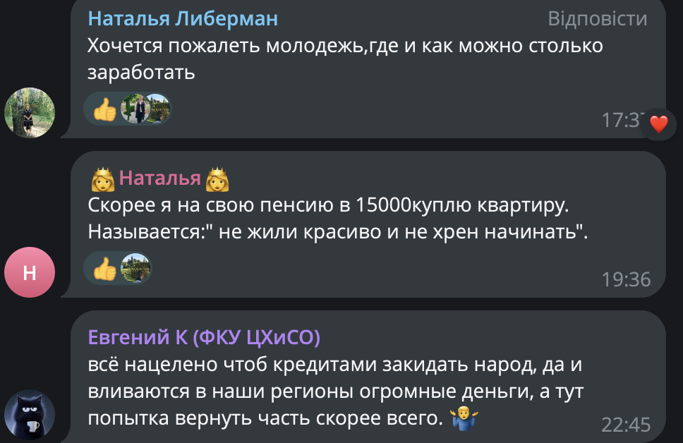 На окупованій Луганщині середні вартість квадрата у новобудовах — 1,4 тисяч доларів. Люди не знають, де брати гроші