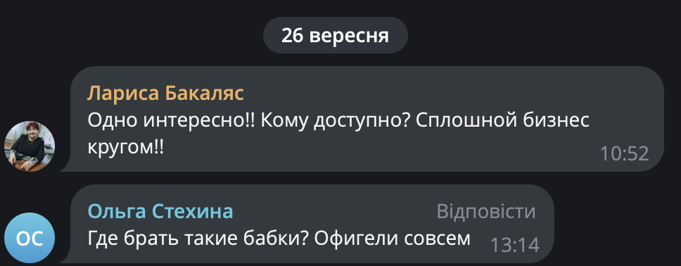 На окупованій Луганщині середні вартість квадрата у новобудовах — 1,4 тисяч доларів. Люди не знають, де брати гроші
