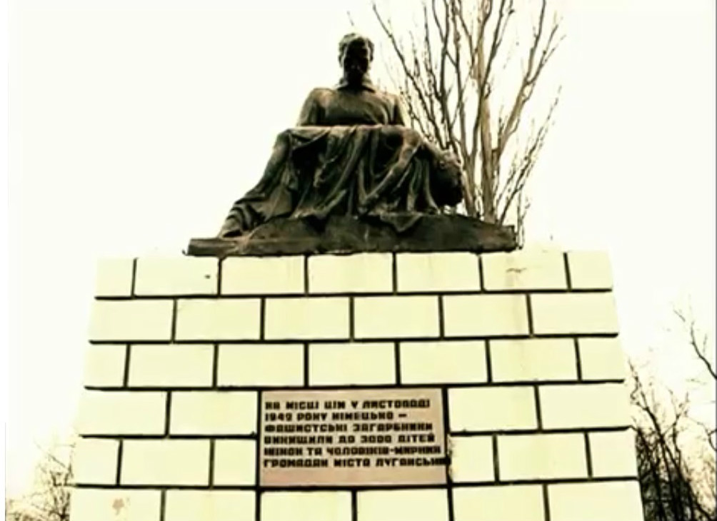 Сьогодні відзначаються роковини трагедії “Бабиного Яру”
