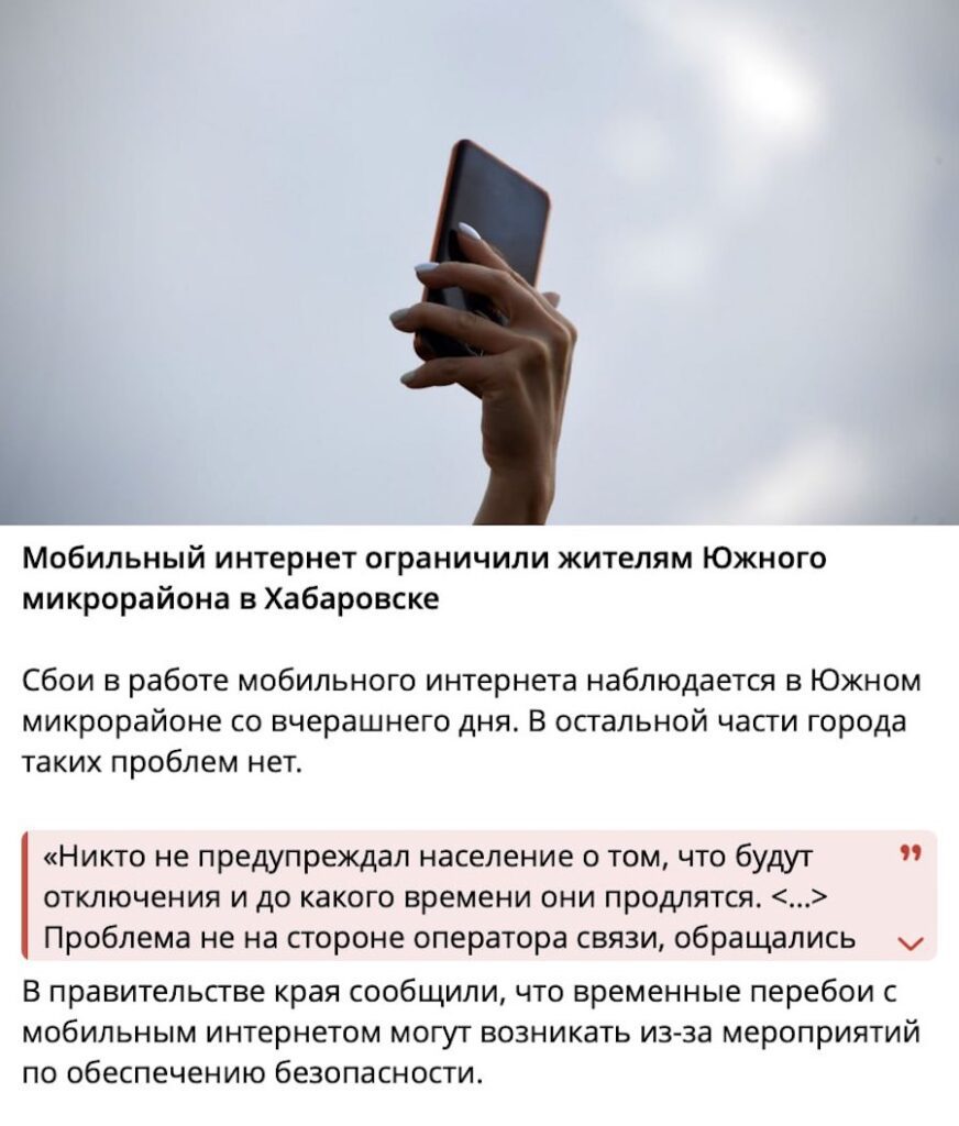 Вибух пролунав біля військової частини армії РФ, яка у 2022 році воювала в районі Бучі