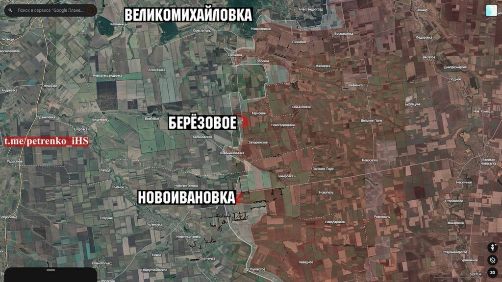 Окупанти намагалися встановити прапор на Дніпропетровщині, але загинули