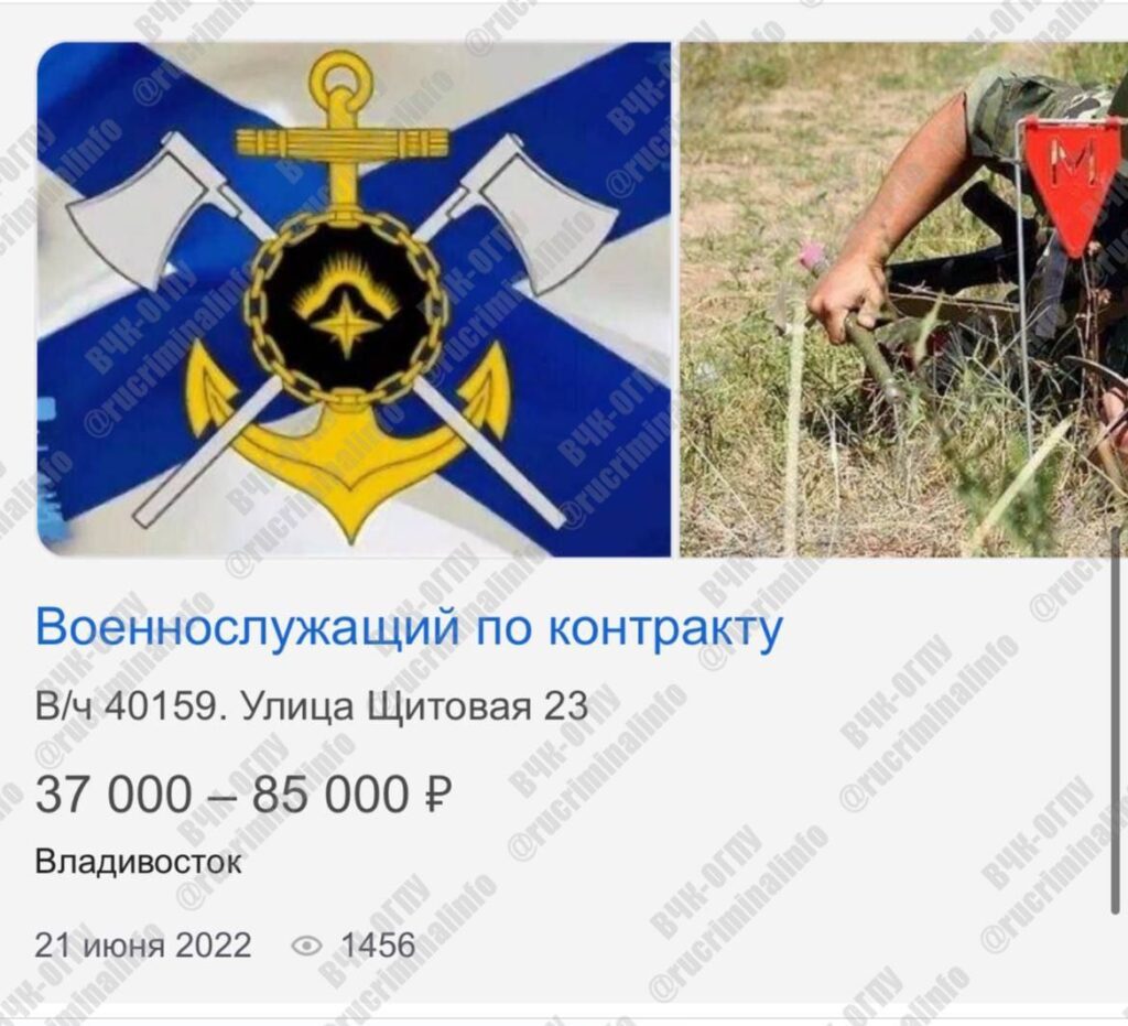 У російському Владивостоці пролунала серія вибухів: повідомляють про диверсію на військовому складі