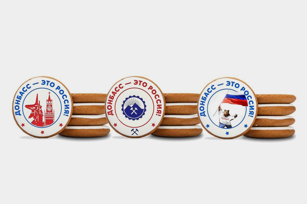 У Донецьку випустили “патріотичне” печиво з Кремлем, ведмедем та написом “Донбас — Росія”