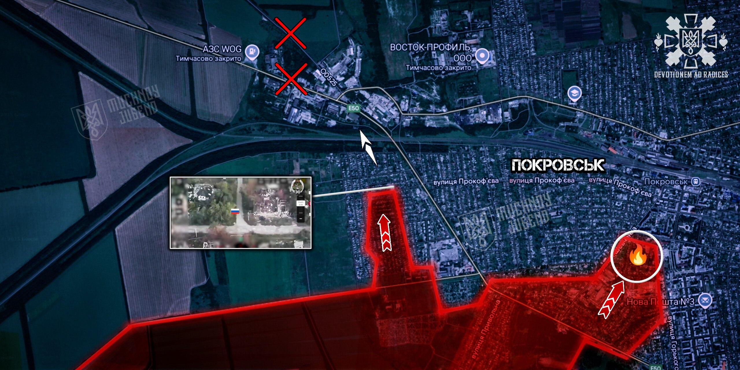 Противник пробрався у західну частину Покровська