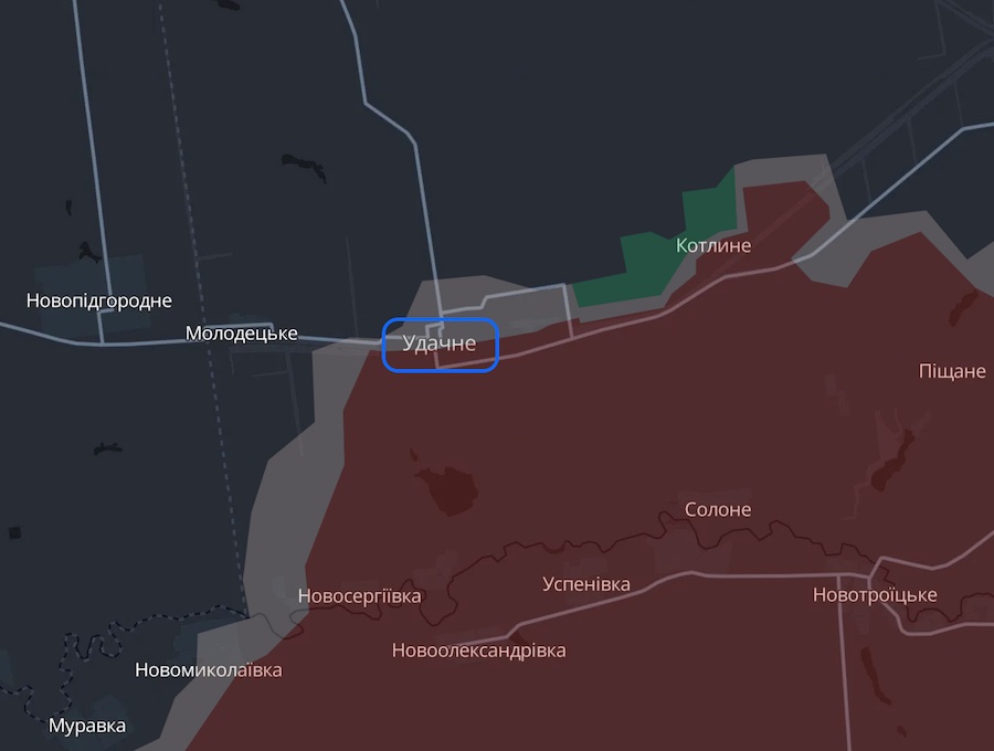 Селище Удачне на Донеччині звільнене від окупантів. Генштаб показав відео з населеного пункту