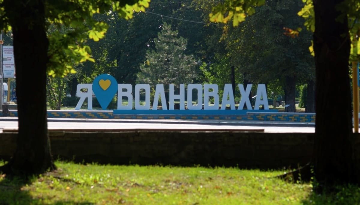 В окупованій Волновасі в лікарні не вистачає понад 30 співробітників