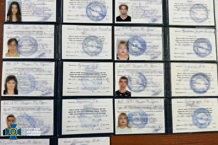 Фонд із Дніпра, що збирав пожертви на ЗСУ у скриньках, підозрюють у розкраданні: 90% залишали собі