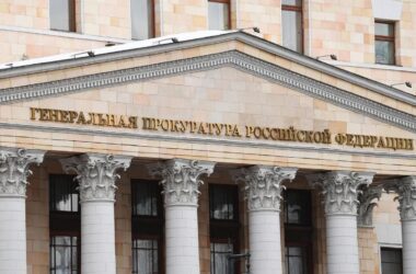 Росія визнала “небажаними” дві українські організації