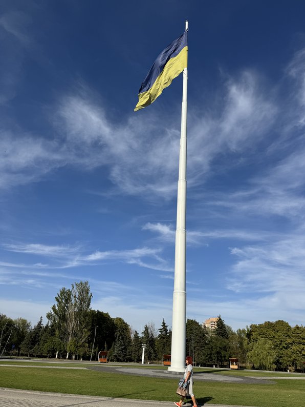 У Краматорську планують замінити полотно найвищого прапора Донеччини