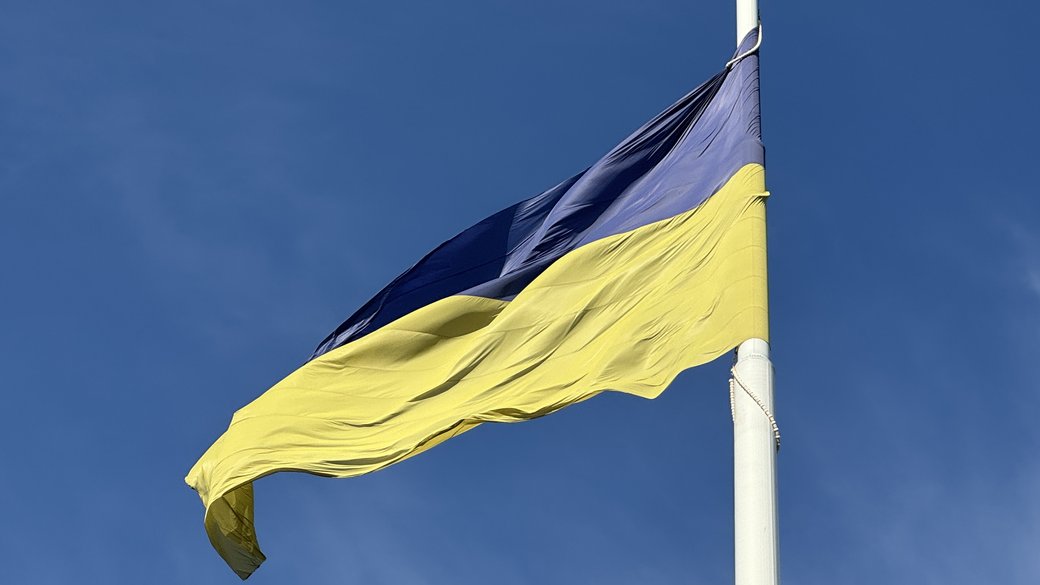 У Краматорську планують замінити полотно найвищого прапора Донеччини