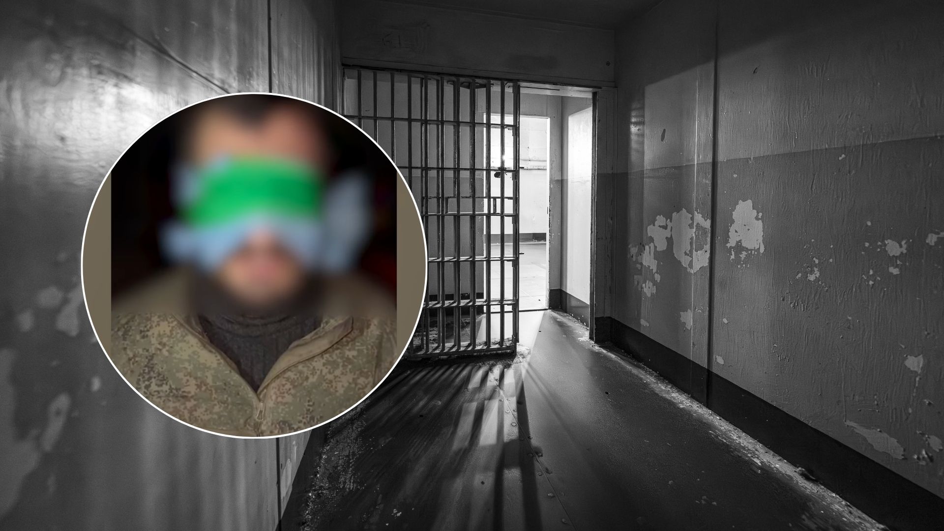 На Донеччині затримали бойовика, який воював за окупантів через борги