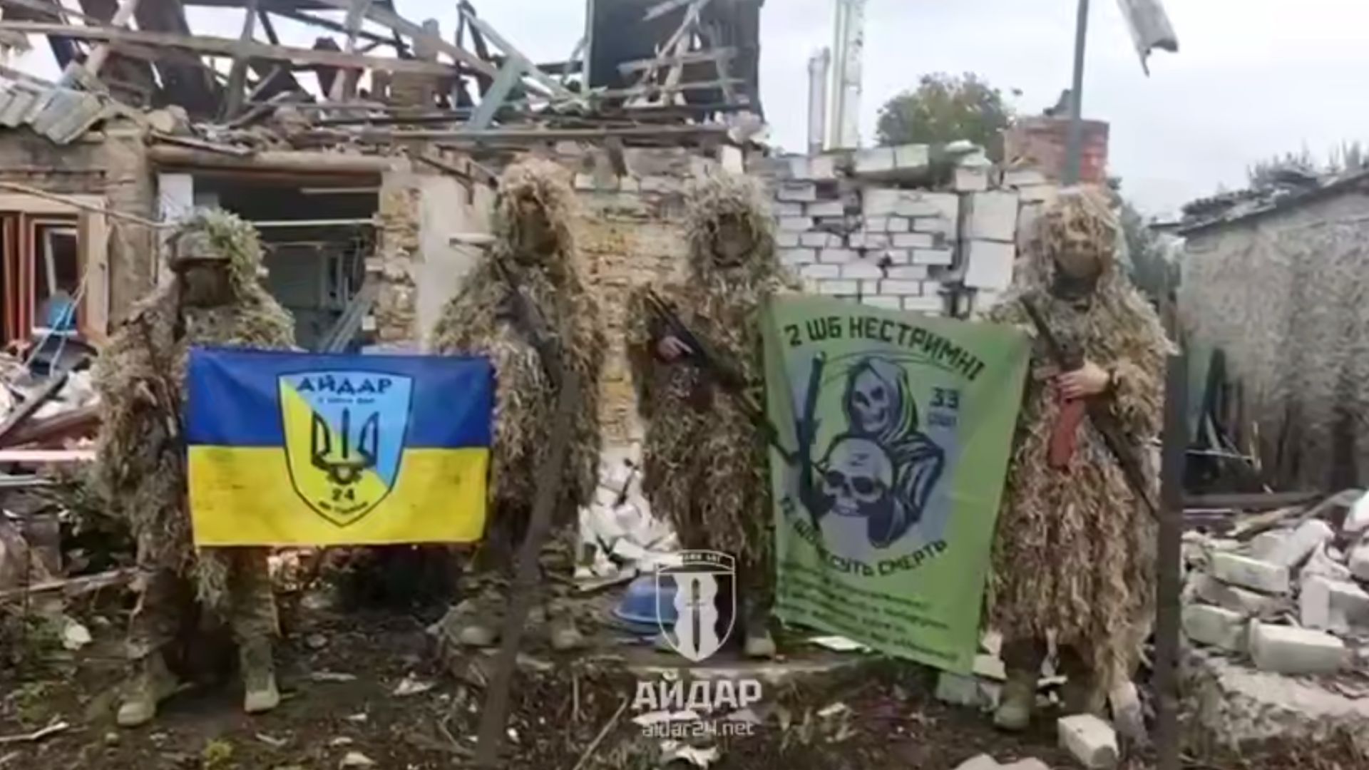 Підрозділи “Айдар” і 33-го штурмового полку підняли український прапор у Малих Щербаках