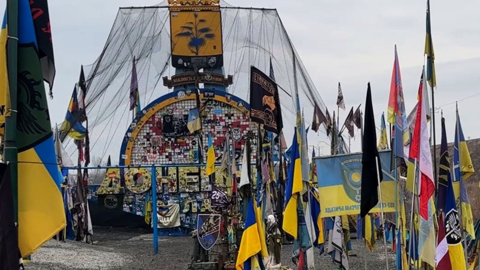 Українці закликають врятувати стелу “Донецька область”: планують перенесення та меморіалізацію