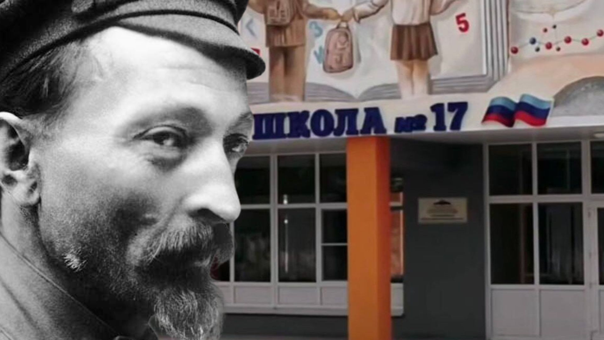 На окупованій Луганщині двом школам присвоїли імена радянського діяча Дзержинського та бойовика