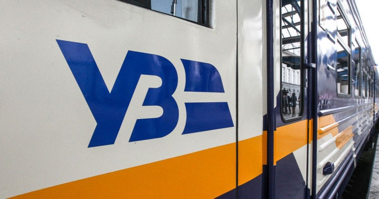 Росія знову атакувала залізницю: куди припав удар