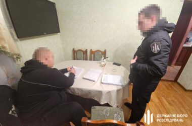 Слідчі викрили чиновника з Луганщини, який разом зі спільниками привласнив понад 100 мільйонів гривень