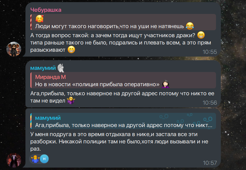 В окупованій Кадіївці сталась масова бійка за участі кавказців: момент, як натовп налетів на чоловіка, потрапив на відео