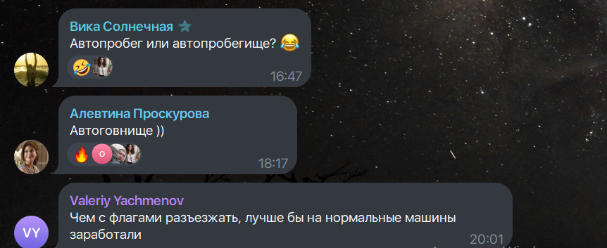 У Донецьку влаштували автопробіг до “дня прапора ДНР” на тлі бензинової кризи. Жителі обурились