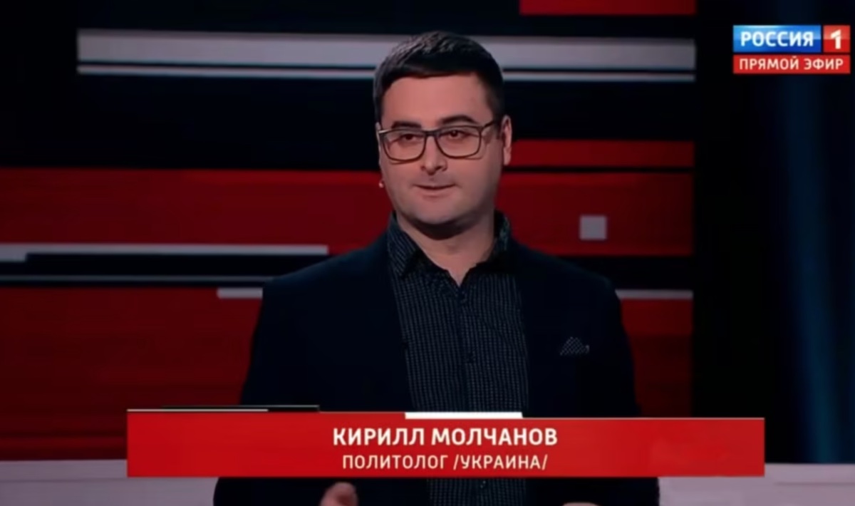 Справу “політолога” Медведчука Кирила Молчанова передали до суду. Йому загрожує довічне ув’язнення