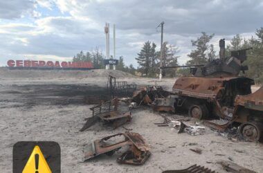 Зʼявилися нові фотографії окупованого Сіверськодонецька