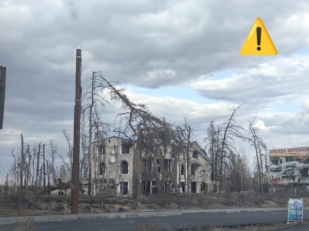 Зʼявилися нові фотографії окупованого Сіверськодонецька