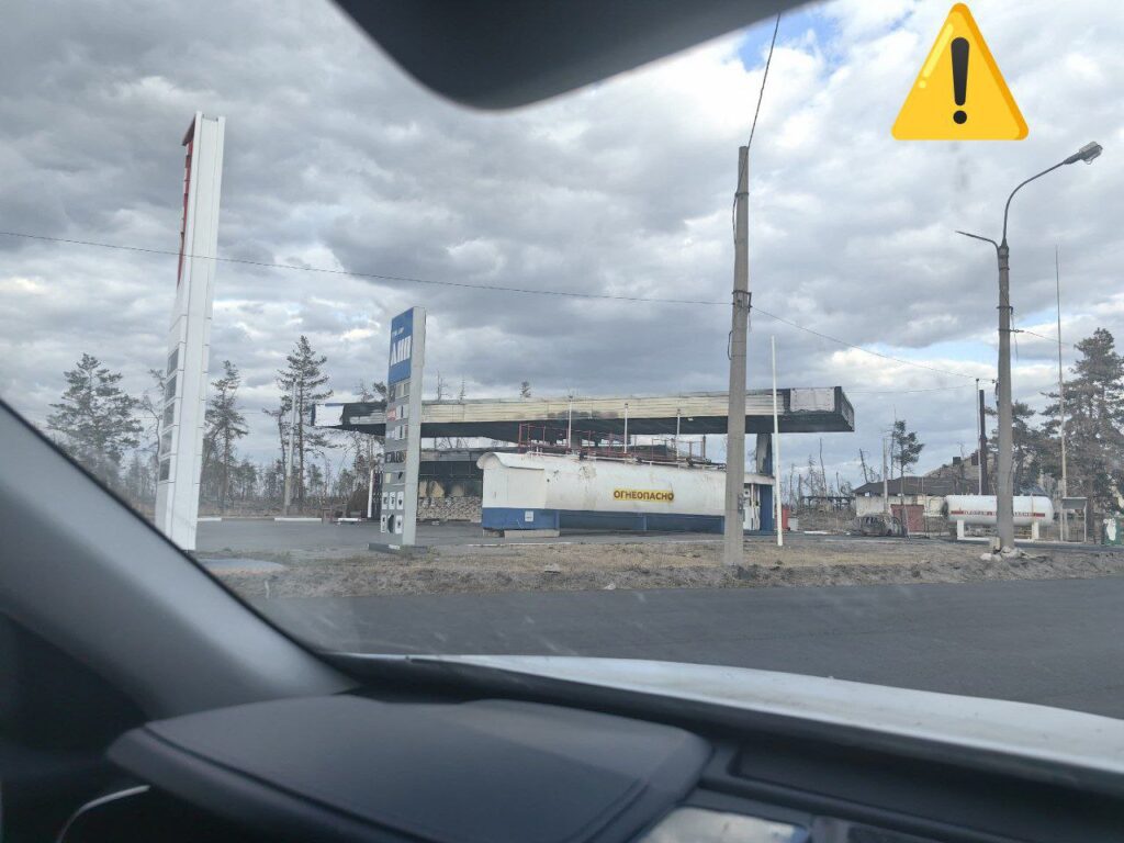 Зʼявилися нові фотографії окупованого Сіверськодонецька