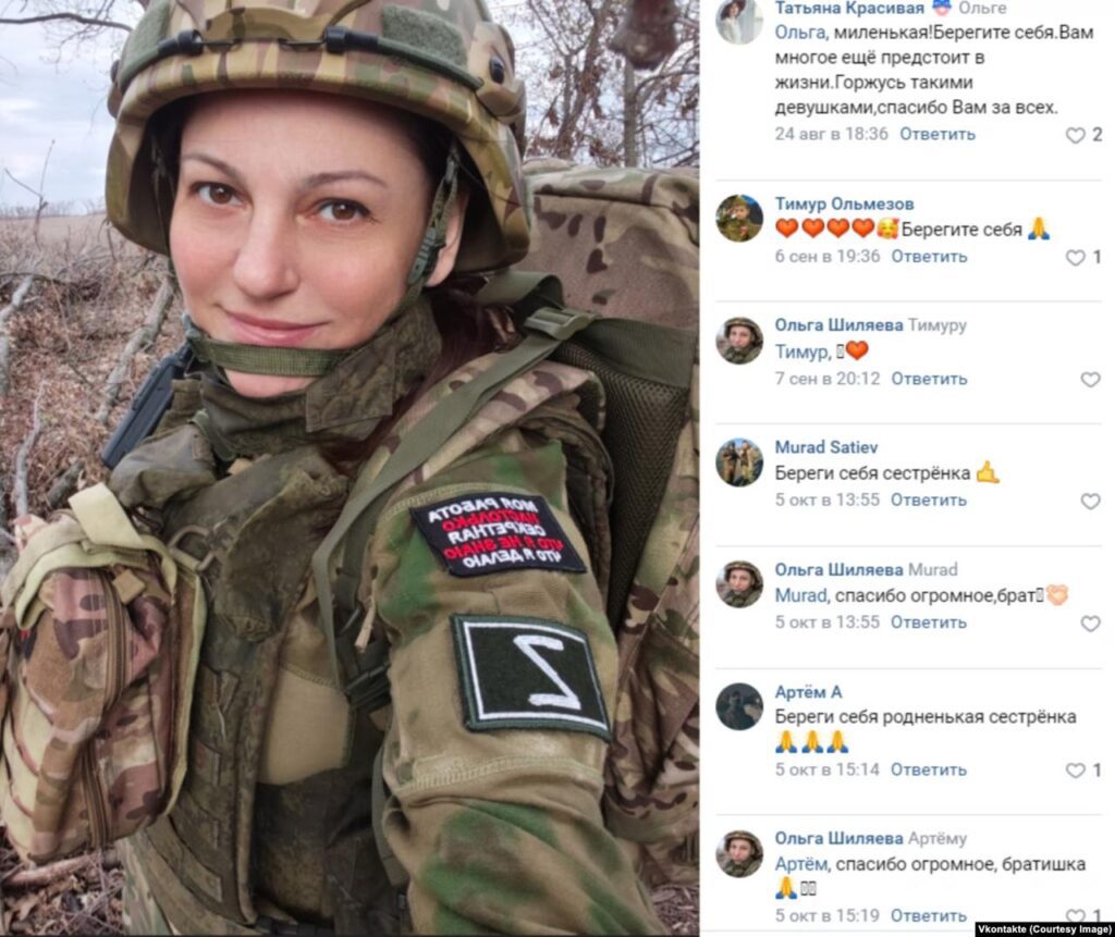 Вербували іноземців, крали виплати, а тепер самі на фронті: росіянок із Рязані відправили воювати в Україну просто з СІЗО