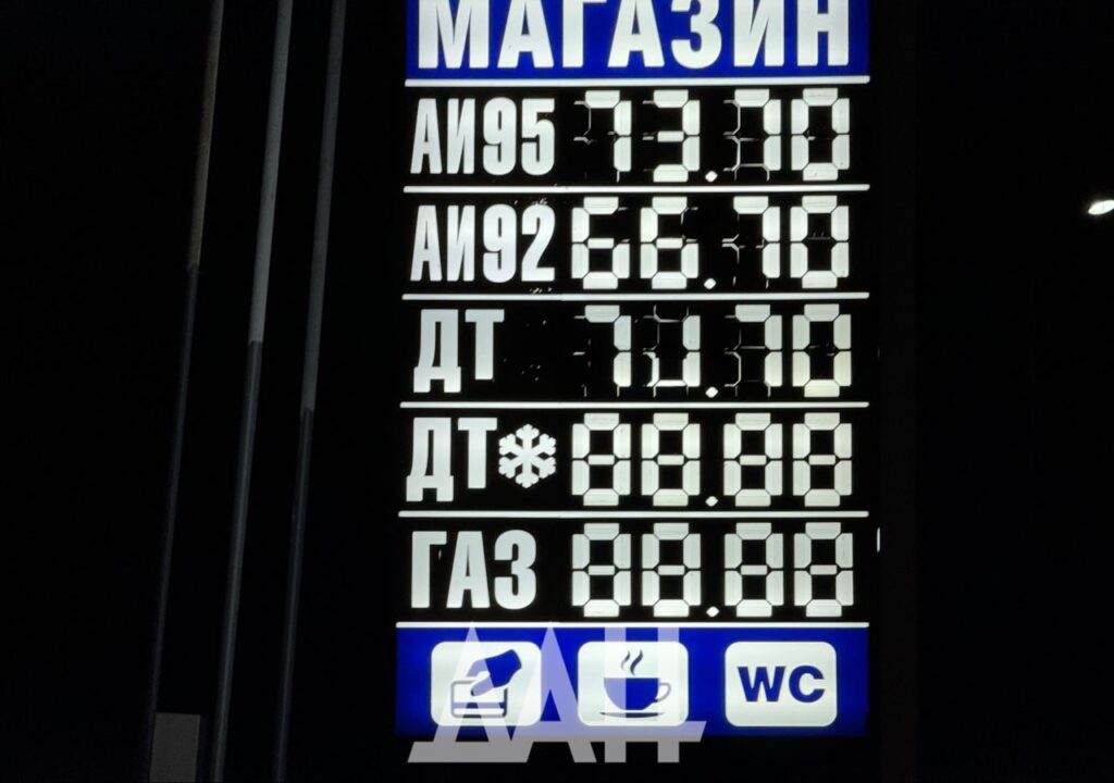 Пропагандисти порівняли ціни на бензин в окупації та показали свіжі фото з заправок