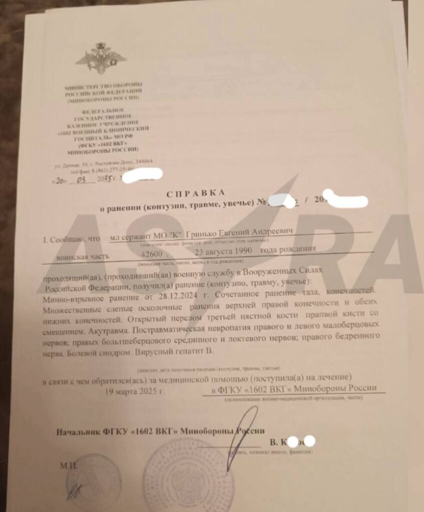 Росіяни в окупованому Донецьку намагаються повернути на фронт чоловіка на кріслі колісному — мати каже, що йому погрожують