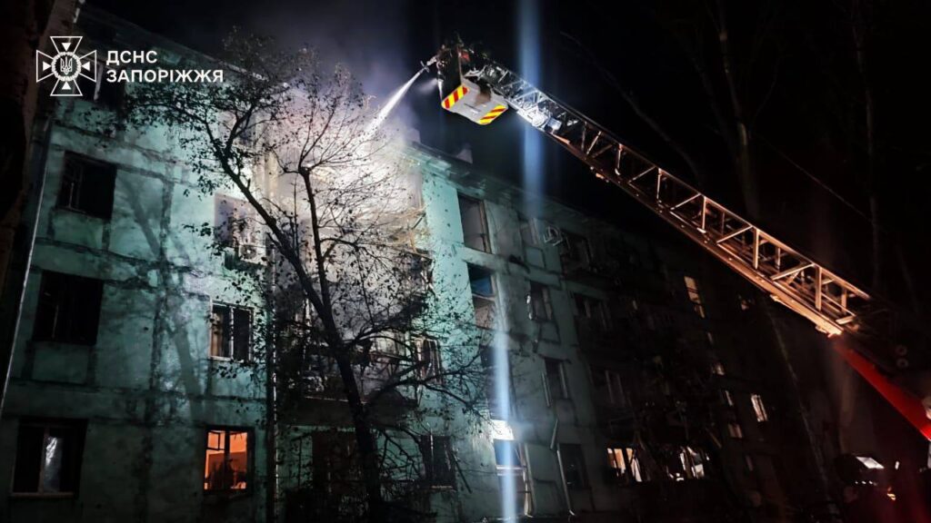 Нічна атака по Україні: рятувальники показали кадри ліквідації наслідків