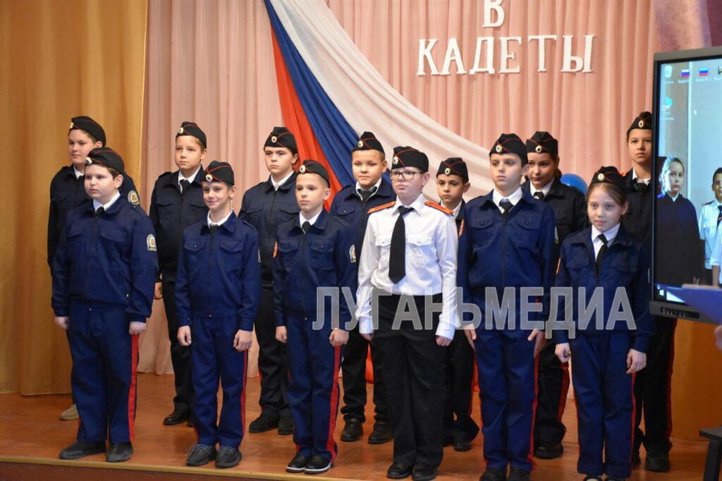 Окупаційна адміністрація Луганщини почала готувати “кадетів” Слідчого комітету РФ уже з п’ятого класу