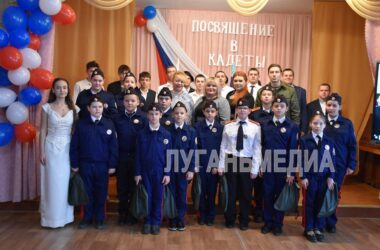 Окупаційна адміністрація Луганщини почала готувати “кадетів” Слідчого комітету РФ уже з п’ятого класу
