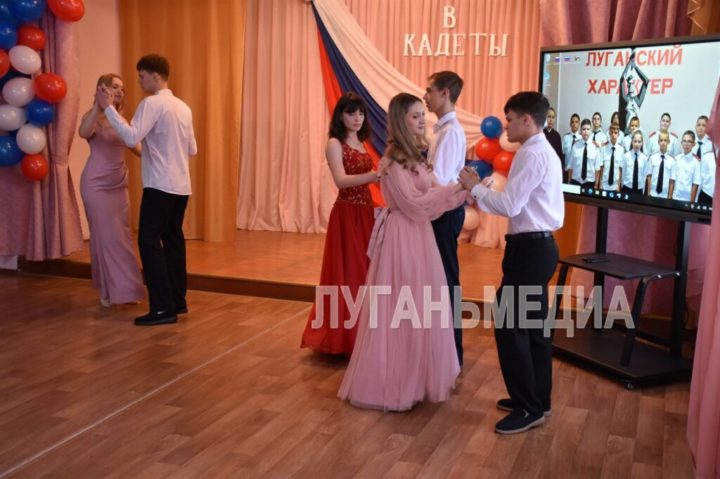 Окупаційна адміністрація Луганщини почала готувати “кадетів” Слідчого комітету РФ уже з п’ятого класу