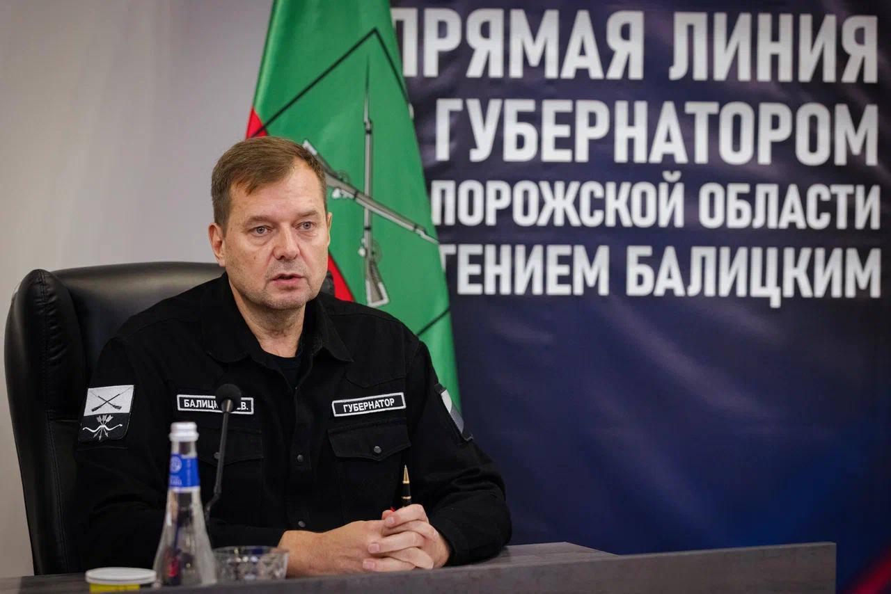 Колаборант Балицький звинуватив курян у нездатності захистити себе — на нього накинулися z-блогери. Довелося перепрошувати