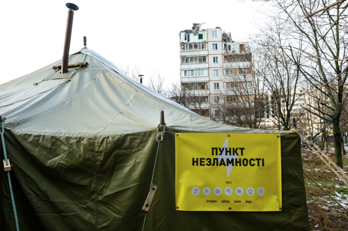 На Донеччині розгорнули 60 “Пунктів незламності”, їх забезпечили генераторами та паливом