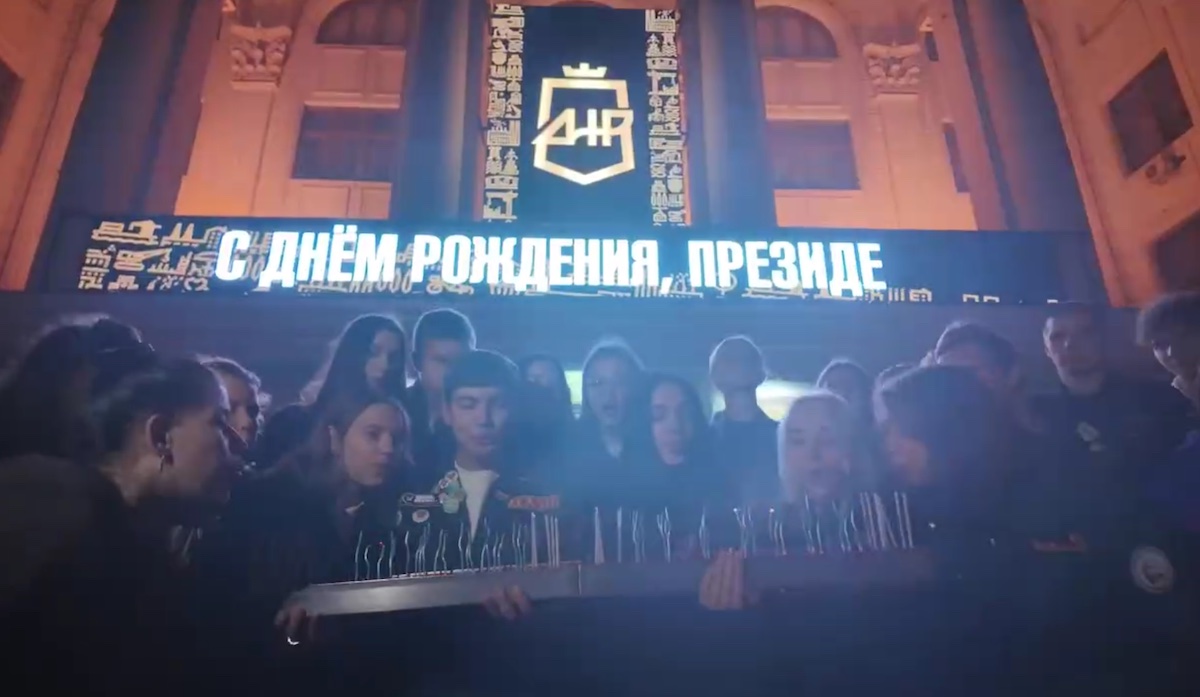 У Донецьку студентів вночі вигнали знімати привітання Путіну з днем народження